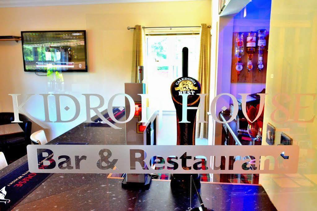 Kidron B & B & The Old Manse Guesthouse Blackwaterfoot المظهر الخارجي الصورة